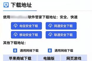 维金斯回顾追梦拳击普尔：普尔处理这件事的方式比99%的人都好